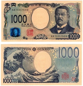 2024 Japan Banknote 1000 Yen UNC P107 NEW AA Prefix - Picture 1 of 1