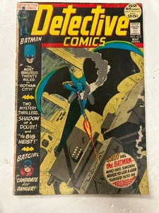 Detective Comics (1937) #423 Batman! DC Comics 1972 - Good+ -  FREE SHIPPING - Picture 1 of 9