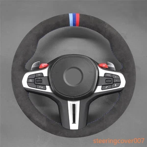 Alcantara M Stripe Steering Wheel Cover Stitching Wheel Wrap for BMW G80 G82 G83 - Picture 1 of 13