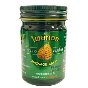 Thai Balm Muskelcreme Tiger Balm Kräuter Thai Balsam Massage Balsam Balsam Gr... - Bild 1 von 7