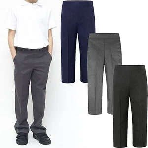 KIDS BOYS PULL UP TROUSERS CHILDREN SCHOOL UNIFORM HALF ELASTICATED TEFLON PANTS - Picture 1 of 4