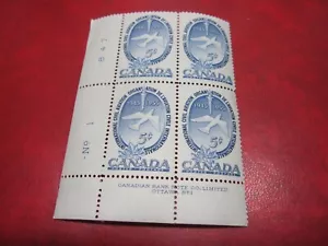 CANADA UNITRADE# 354 5c UNITED NATIONS-ICAO LL INSCRIPTION BLOCK PLATE 1 MH - Picture 1 of 1