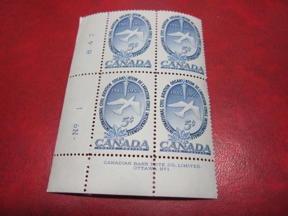 CANADA UNITRADE# 354 5c UNITED NATIONS-ICAO LL INSCRIPTION BLOCK PLATE 1 MH - Image 1 of 1