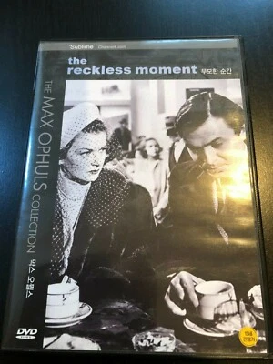 The Reckless Moment (DVD) - Image 1 of 2