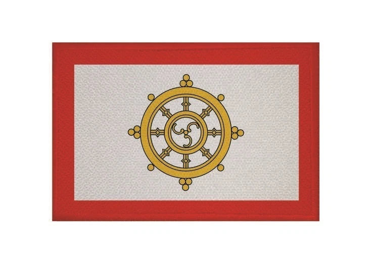 Aufnäher Sikkim Fahne Flagge Aufbügler Patch 9 x 6 cm - Изображение 1 из 1