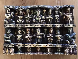 Old indian wooden carved panel - Picture 1 of 2