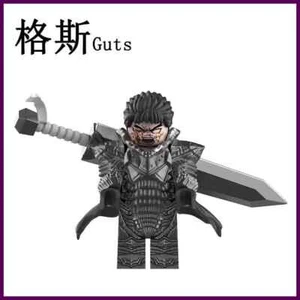 Nuevos juguetes de mini muñeca de acción Raging Gut Building Blocks - Imagen 1 de 8