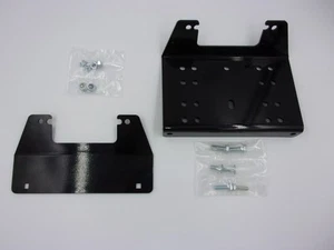 Quadboss 1632QB Winch Mount Kit - Picture 1 of 6