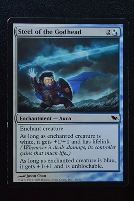 Magic The Gathering MTG STEEL OF THE GODHEAD Shadowmoor HP Heavily Played - Image 1 of 2