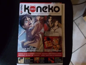 Koneko Nr. 120 - Das Trendmagazin für japanische Popkultur - Bild 1 von 1