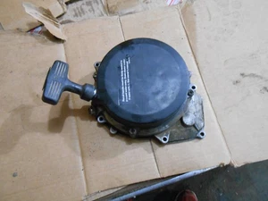 Polaris 250 Trail Blazer 97 1997 recoil starter rope pull - Picture 1 of 2