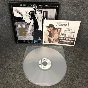 High Noon 12” Laserdisc BoxSet W/Poster Gary Cooper & Grace Kelly In EUC - Picture 1 of 3