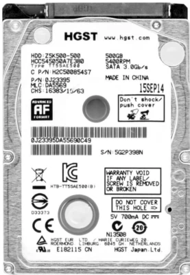 Hard Drive HGST Cinemastar Z5K500 HCC545050A7E380 500GB 5.4K 8MB SATA II 2.5" - Image 1 of 3