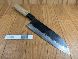Japanese Chef's Kitchen Knife SANTOKU Vintage HAND MADE BLACK 160/303mm JJ538 - Picture 1 of 18