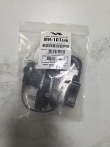 Motorola Aal83x501 Mh-101A4b Surveillance Kit,3 Ft. Cord L,Black - Picture 1 of 1