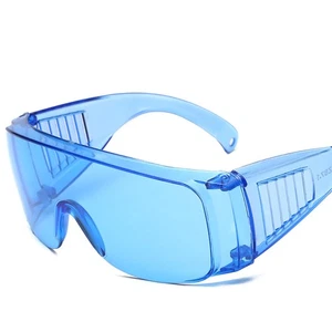 Schutzbrille Laborbrille Arbeitsschutzbrille Sicherheitsbrille VISITOR Mehrfarbe - Bild 1 von 15