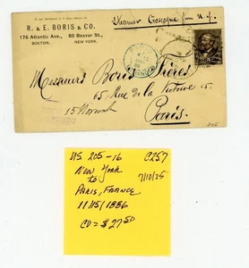 US Cover Scott # 205 - New York, NY to Paris France - 11/15/1886 (15-C257) - Picture 1 of 3