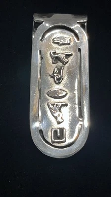 Superb 925 Sterling Silver Egyptian Cartouche Money Clip  (   Grms) - Image 1 of 4