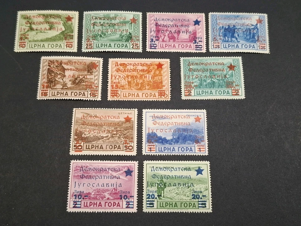 Yugoslavia 1945 Cetinje Provisional Sobreimpreso Montenegro ** Juego completo MNH Foto 1 de 3