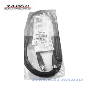 Original Yaesu SCU-27 Rotator Connection Cable for FTdx5000MP FTdx3000D FTdx1200 - Picture 1 of 1