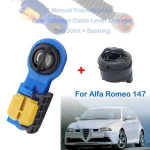 For Alfa Romeo 147 Manual Gear Selector Cable Linkage End Collet Bushing Adapter - Picture 1 of 6
