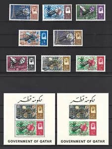 Katar 1966 Space ITU Gemini Rendezvous Überdruck Briefmarken & Souvenirblätter neuwertig ** - Bild 1 von 1