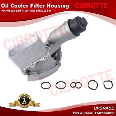 Aluminum Oil Cooler Filter Housing for BMW 340i 440i 540i 740i xDrive 3.0L B58🚗 - Image 1 of 4