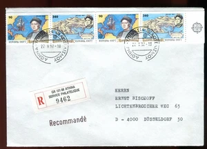 Greece 1992 Europa FDC. Athens Registered First Day Cover. Columbus Stamps - Picture 1 of 1