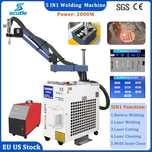2000W 5in1 Battery Welder Fiber Laser Welding Cutting Cleaning Machine 【US Ship】 - Picture 1 of 18