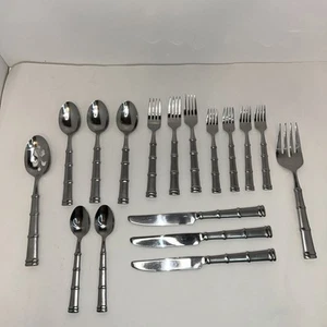 Heritage Silversmiths Stainless Flatware Godinger Bamboo lot Of 17 - Picture 1 of 13