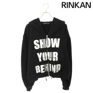 PROJECT GR GIANT ZIP HOODIE MEN'S ONE SIZE Used 9f77c4561be81535202f0600e7a788b7 - Picture 1 of 4