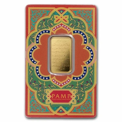 10 gram Gold Bar - PAMP Ayatul Kursi - Image 1 of 4
