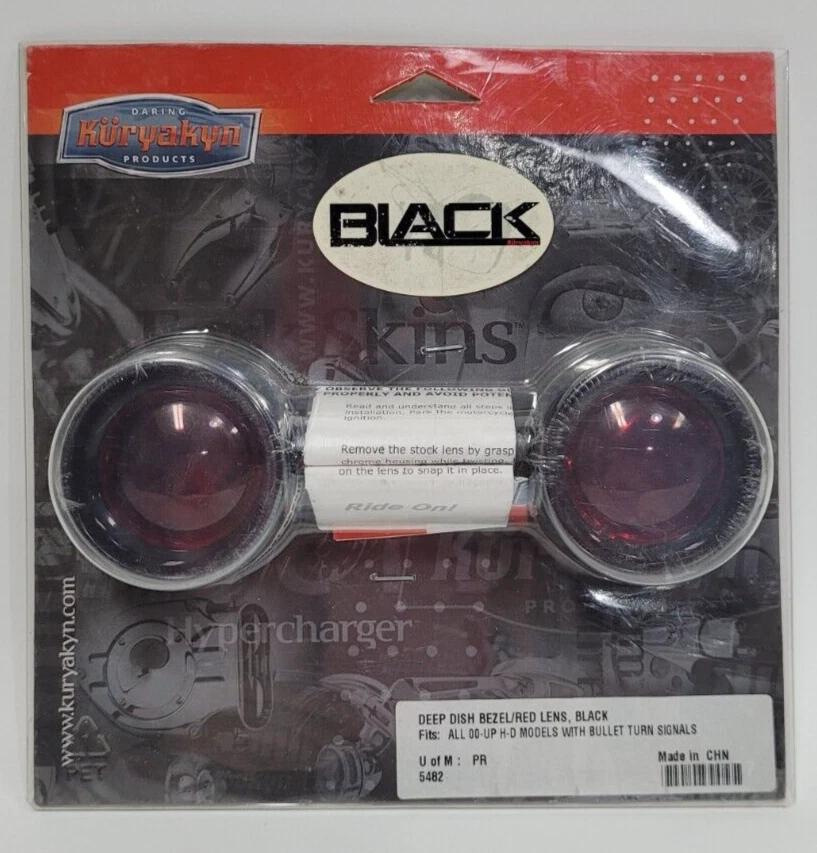 Bisel de plato profundo Kuryakyn/lente roja, negro  Foto 1 de 1