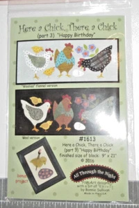 Here a Chick, There a Chick (pt3) "Happy Birthday"#1614--All Through the Night+ - Picture 1 of 3