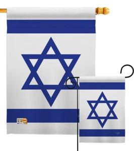 Israel Nationality middle east hebrew western wall Garden Hosue Yard Flag - Picture 1 of 13