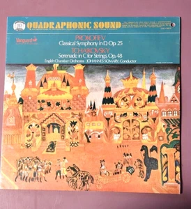 Prokofiev- Classical Symphony In D- Somary- LP 1972 Vanguard Quadraphonic SEALED - Picture 1 of 2