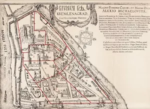 RUSSIA Plan MAP of the MOSCOW KREMLIN with the Red Square of 1597 Reprint 1960s - Picture 1 of 3