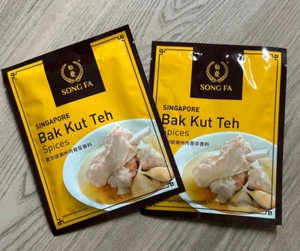2 Packets Singapore Song Fa Bak Kut Teh Spices - Picture 1 of 2