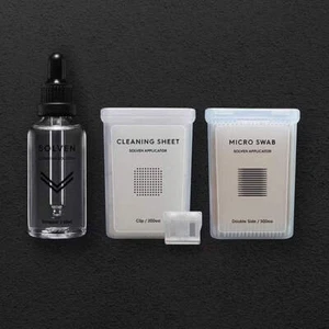Gunprimer SV-D-50-BS1 Solven Bundle Set 01 (Cleaning Set) Brand New - Picture 1 of 15