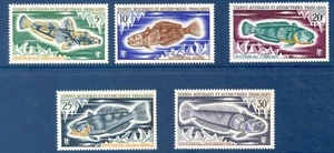 PHOTO NON CONTRACTUELLE TIMBRE TERRES AUSTRALES NEUF N° 34/38 ** SERIE POISSONS - Photo 1/1