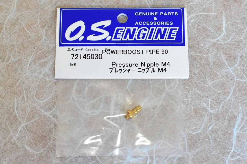 OS Engines Pressure Nipple M4 72145030 NEW OEM Replacement - Image 1 of 1