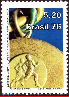 1472 BRASIL 1976 CAMPEONATOS ATLÉTICOS MILITARES INTERNACIONALES, MEDALLA DEPORTIVA, MI# 1557, MNH Foto 1 de 2