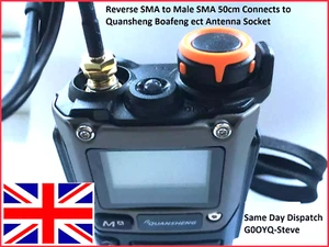 Reverse SMA auf Stecker SMA 50cm Anschluss an Quansheng Boafeng ect Antennenbuchse - Bild 1 von 5