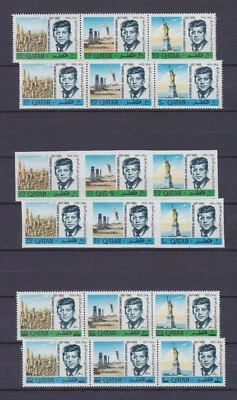 QATAR 1964-1966, 9 COMPLETE SETS + 2 BLOCKS, MNH - Image 1 of 3