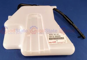 Genuine LandCruiser 80 Series HDJ 1HD 4.2 Diesel Overflow Coolant Tank Bottle - Picture 1 of 17