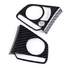 2tlg Kohlefaser Stil Lenkrad Verkleidung Abdeckung Blende f&#252;r Honda CRV 17-18 to