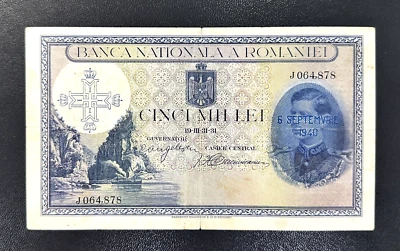 Romania  Rumenien 5000 Lei  1940  VERY RARE  VG+VF  & 6 - Image 1 of 2