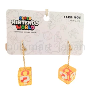 Universal Studios Nintendo Question Block Clip-on Earrings Item box Super Mario - Picture 1 of 3
