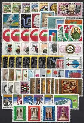 HUNGARY - 1975.Complete Year set with Blocks 94EUR!!  - Image 1 of 2