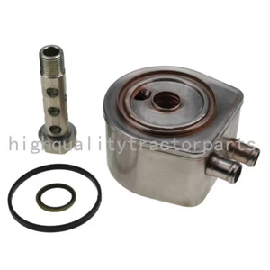 2486A241 For Perkins 1103B-33 1103B-33T 1103D-33T 1103D-33TA Oil Cooler - Picture 1 of 16